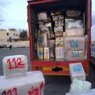 دفتر اثاث کشی و باربری خانه به دوش ساری با کارگران مجرب