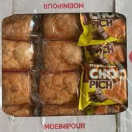 پخش پچ پچ معینی پور