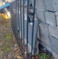 باربند پاترولی چهار درب