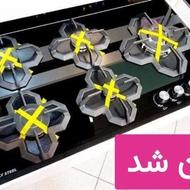 اجاق گاز هود سینک استیلیر