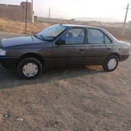 روا 86 دوگانه سوز دستی