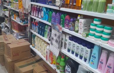 واگذار سوپر مارکت