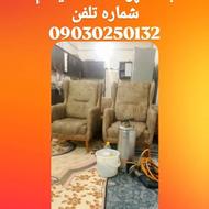 شست و شوی مبل با بهترین دستگاه ها در خانه