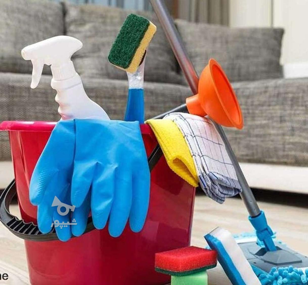 نظافتچی و سرایدار - بهنام مهدی‌پور