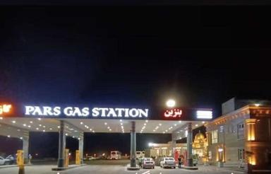 14000 متر جایگاه سوخت 3 منظوره فروش ویژه