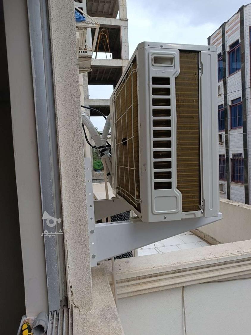 نصب و جابجایی و تعمیرات کولر گازی