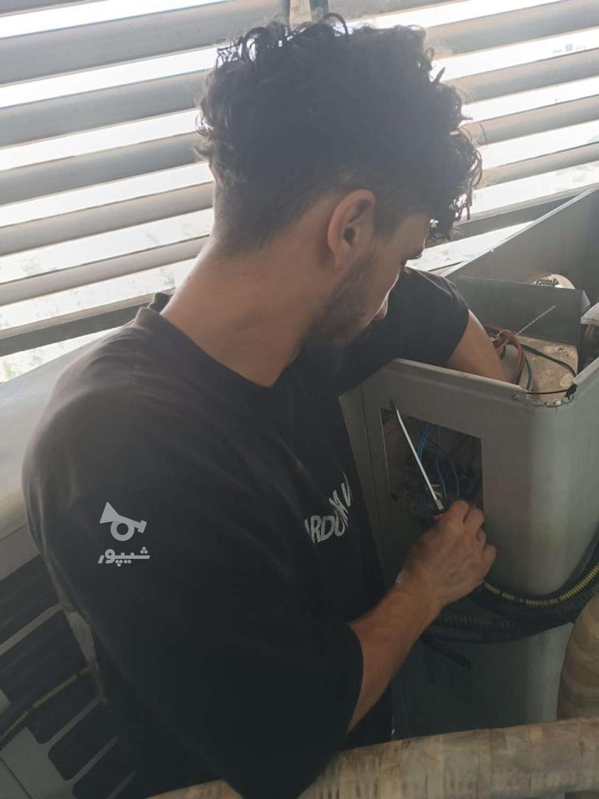 نصب و جابجایی و تعمیرات کولر گازی