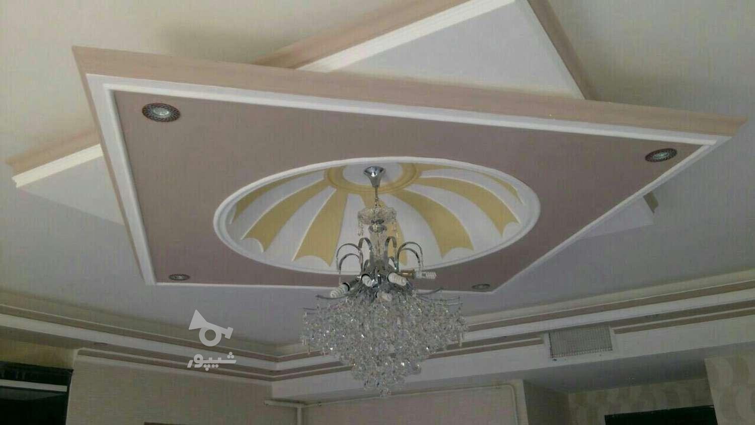 نقاشی ساختمان