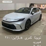 تویوتا کمری هیبرید مدل Le 2500 ژاپن مدل 2025