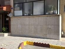 شخصی قهجاورستان مجتمع امام علی در شیپور