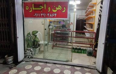 معاوضه یا تهاتر یکباب مغازه رودسر،رامدشت،با یک واحد اپارتمان