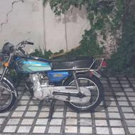 موتور مزایده ای