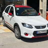 کوییک مدل 1401