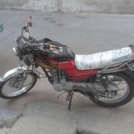 موتور سی جی ال 