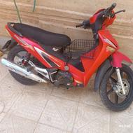 پیشرو پیام مدل 93