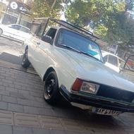 وانت بار تلفنی