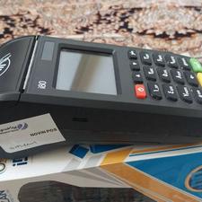 دستگاه کارتخوان کار کرد یک ماه