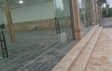 اجاره یک باب مغازه تجاری