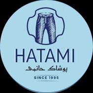 استخدام فروشنده