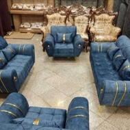 مبل راحتی اسکالت 183