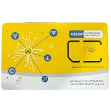 رند ایرانسل 09001383216