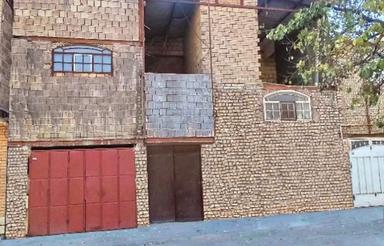 چمگردان منزل مسکونی