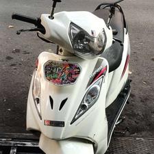 ویگو سفید 110