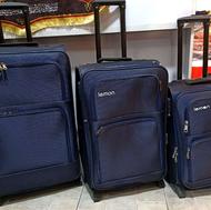 چمدان پارچه ای