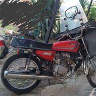 همتاز استارتی 150شرکتی