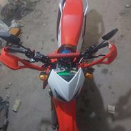 دست اول سند اماه انتقال