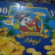 بازی پر طرفدار عمو پولدار