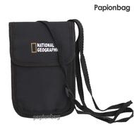 کیف گردنی و کمری برزنتی کوچک