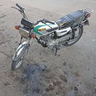 موتور 125 برمودا