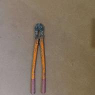 قیچی سالم.....