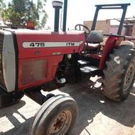 تراکتور 475