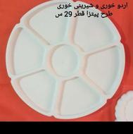 ظروف هفت سین و پذیرایی