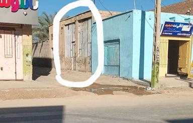 اجاره مغازه