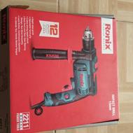 دریل رپنیکس