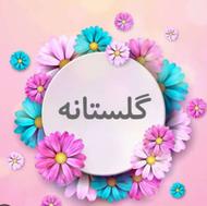 موی رنگی=دنیای رنگی