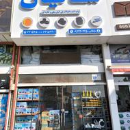 لوله و اتصالات پلی اتیلن، آبرسانی و آبیاری قطره ای