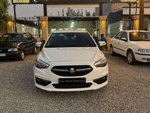 شاهین G 1401 سفید فول در شیپور