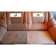 مبل شویی و قالیشویی