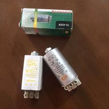 اتومات استارت پرژکتور برق