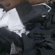 کش ودکمه ونوارپرده