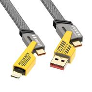 کابل 4کاره کنفی