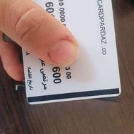 هد head چاپ پرینتر اسمارت هایتی hiti smart کارتpvc