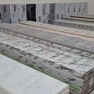 فروشگاه ام دی اف