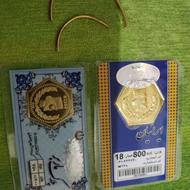 سکه پارسیان بدون درصد