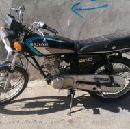 موتور سیکلت 125 هیرمند مدل 85