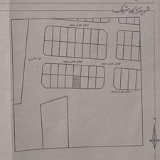 زمین مسکونی شهرک نیرو انتظامی داران